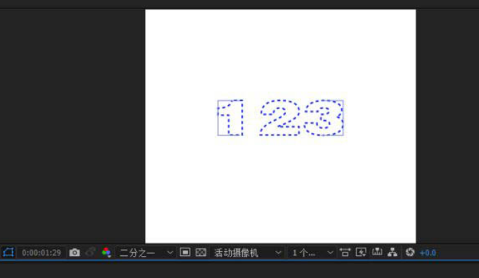 ae虚线流动字体设置步骤介绍
