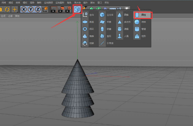 C4D创建树木模型步骤介绍