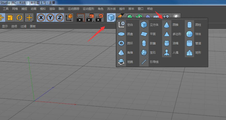 C4D创建树木模型步骤介绍