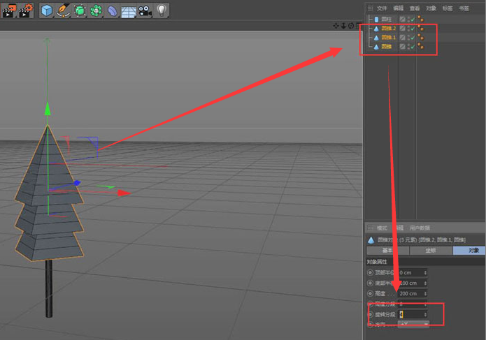 C4D创建树木模型步骤介绍