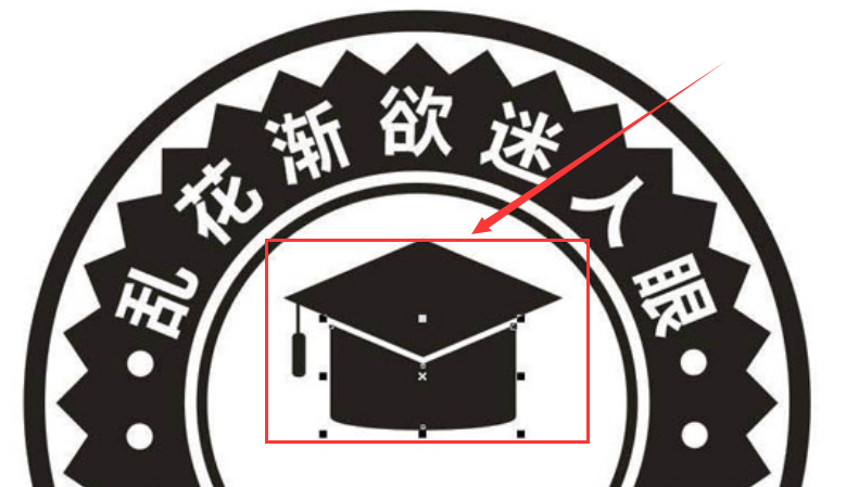 cdr制作博士帽图标方法介绍