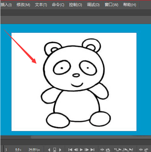 animate删除图片背景色方法介绍