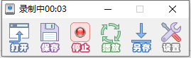 tinytask录制键盘动作教程介绍