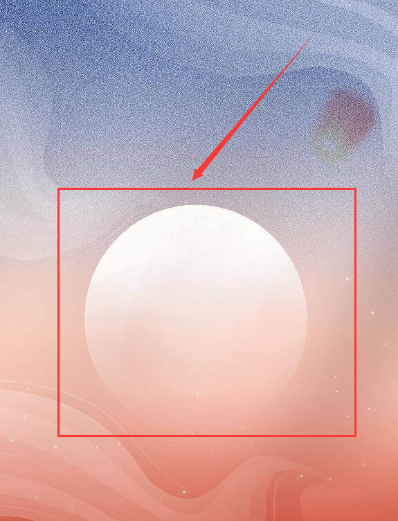 ps七夕插画海报设计教程分享