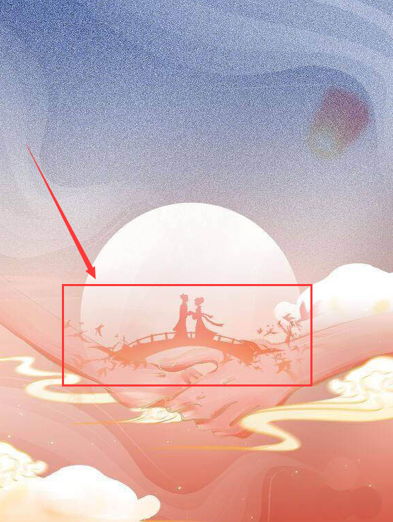 ps七夕插画海报设计教程分享