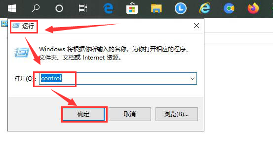 visual studio彻底卸载方法介绍