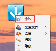 droplt文档分类设置教程介绍