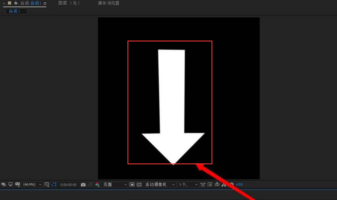 ae制作立体图形方法介绍