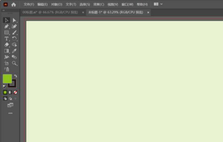 Adobe illustrator炭精笔使用方法介绍