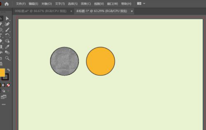 Adobe illustrator炭精笔使用方法介绍