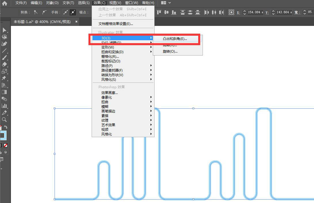 Adobe illustrator立体建筑物制作教程分享