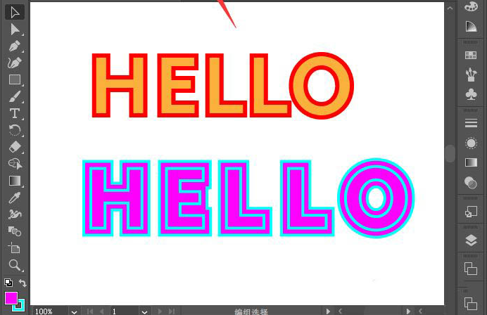 Adobe illustrator制作LED描边步骤介绍