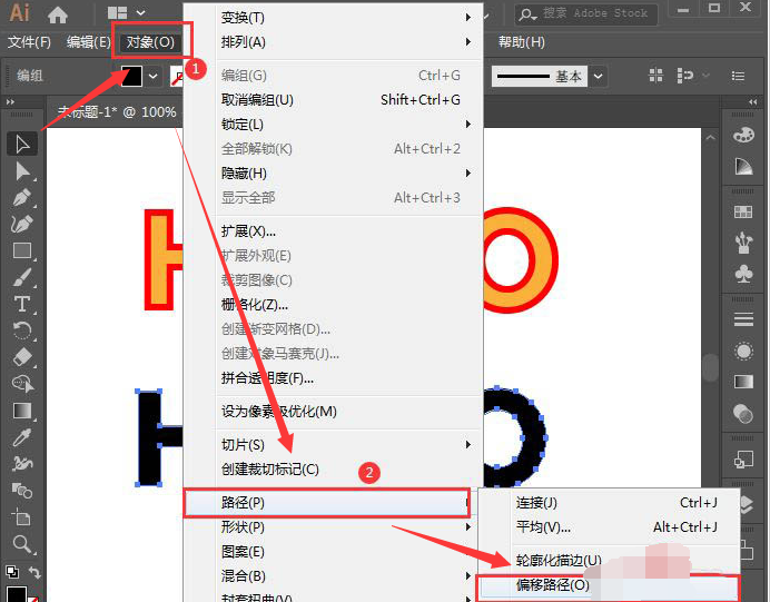 Adobe illustrator制作LED描边步骤介绍