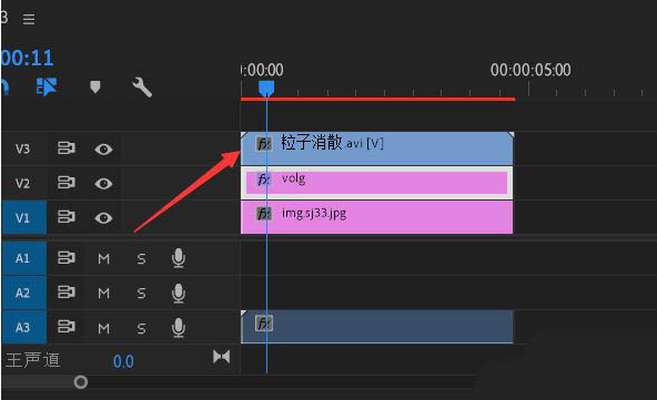 pr文字消失动画制作方法介绍