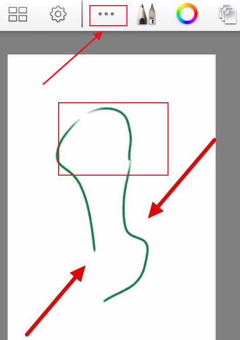 autodesk sketchbook橡皮擦使用方法介绍