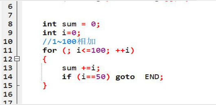 devc++注释斜体取消方法介绍