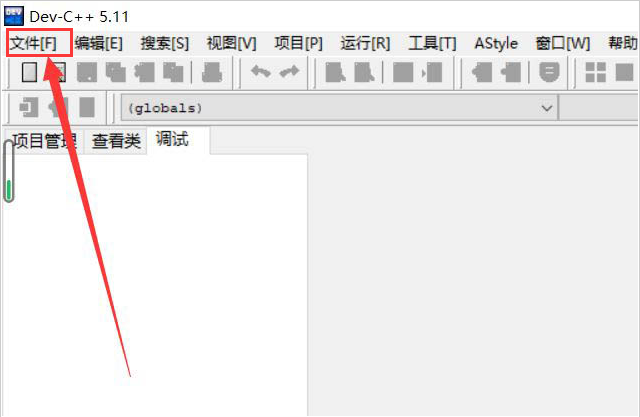 devc++导入visualc++项目技巧分享
