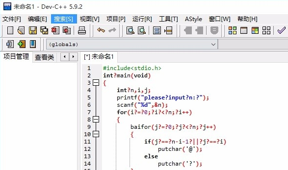 devc++建立头文件步骤介绍