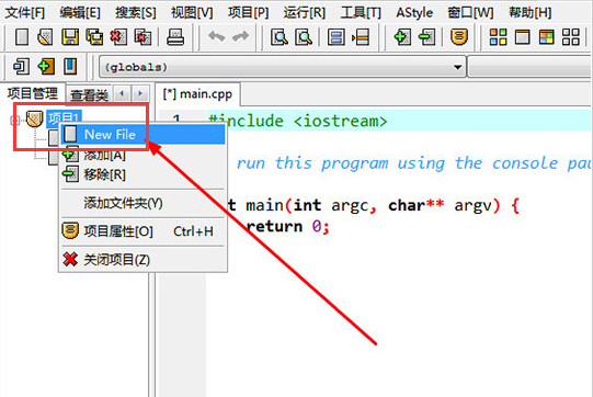devc++建立头文件步骤介绍