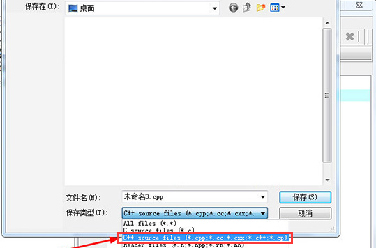 devc++建立头文件步骤介绍