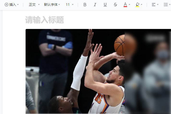 腾讯文档视频插入教程分享