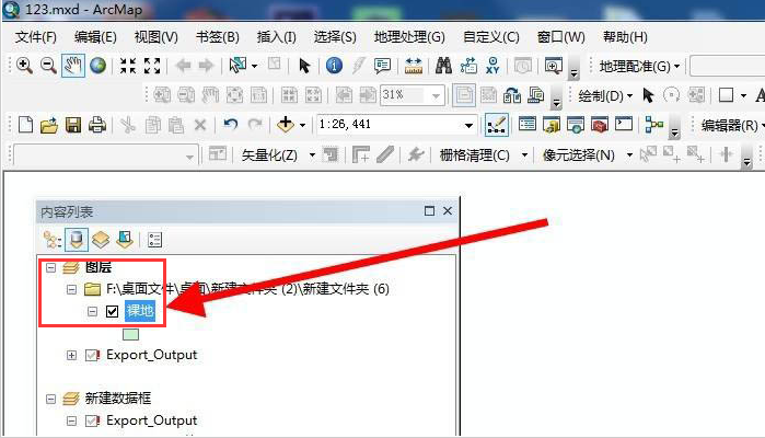 arcgis缓冲多边形创建技巧分享