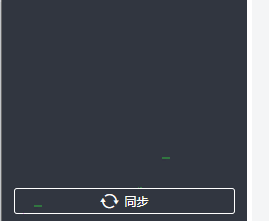 joplin用onedrive保存文件教程分享