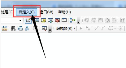 arcgis指北针样式创建方法介绍