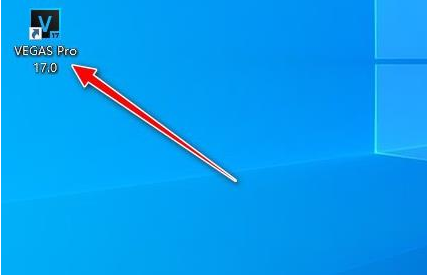 vegas视频静音方法介绍