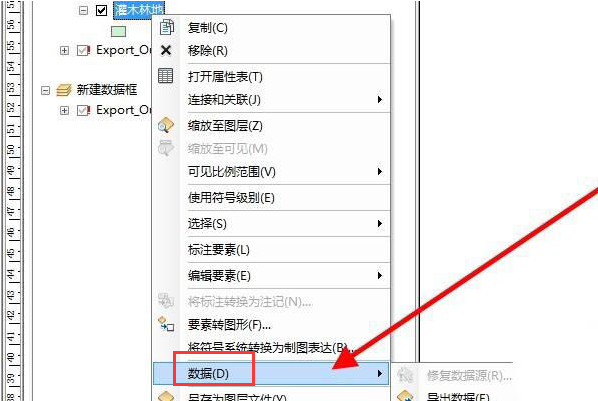 arcgis要素转cad步骤介绍