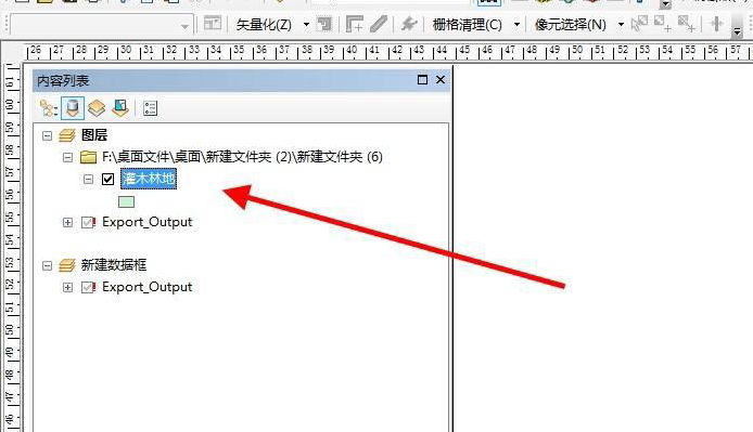 arcgis要素转cad步骤介绍