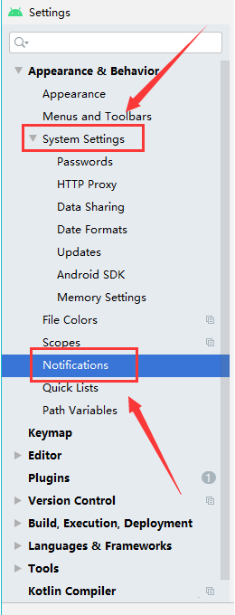 Android Studio通知信息显示方法介绍