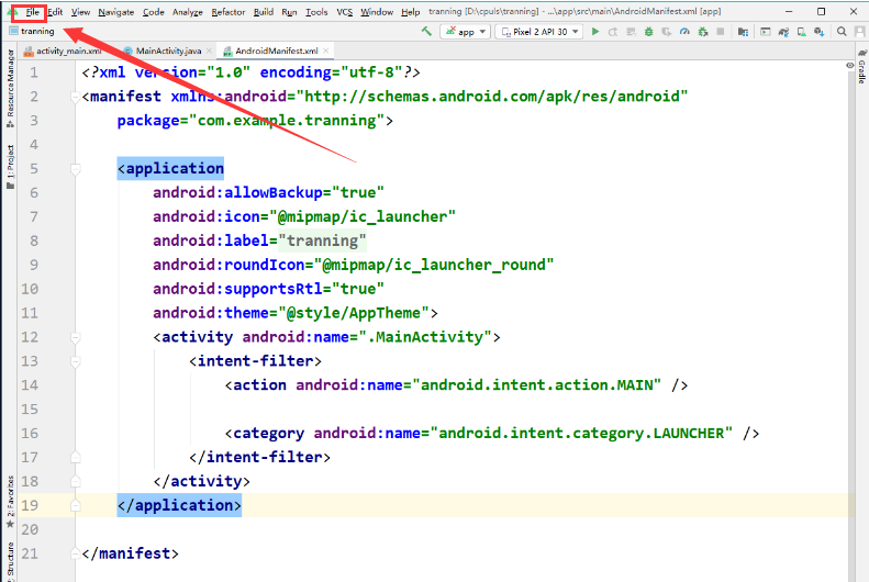 Android Studio通知信息显示方法介绍