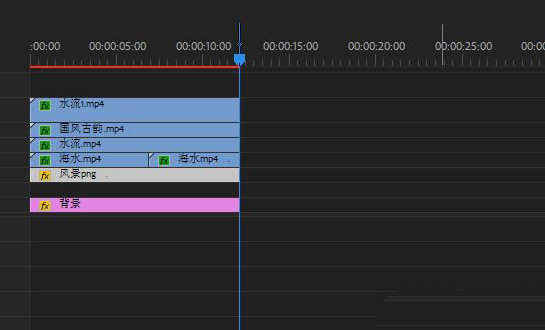 pr视频格式设置方法介绍