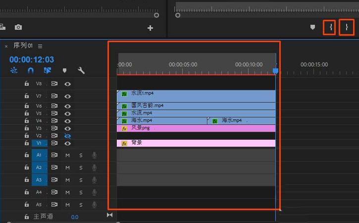 pr视频格式设置方法介绍