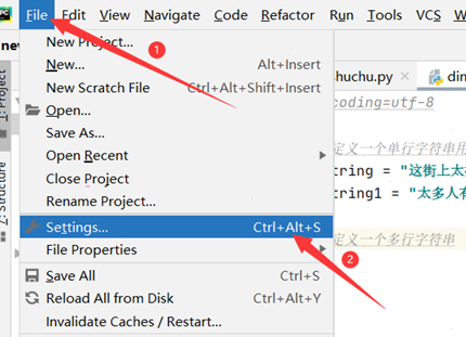 pycharm调整背景颜色步骤分享