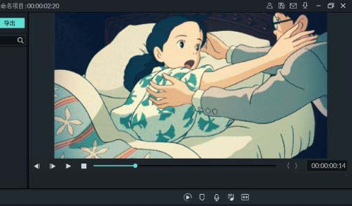 filmora画面调色步骤介绍