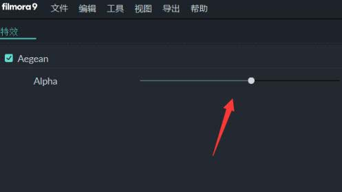 filmora画面调色步骤介绍