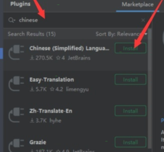 pycharm设置中文教程介绍