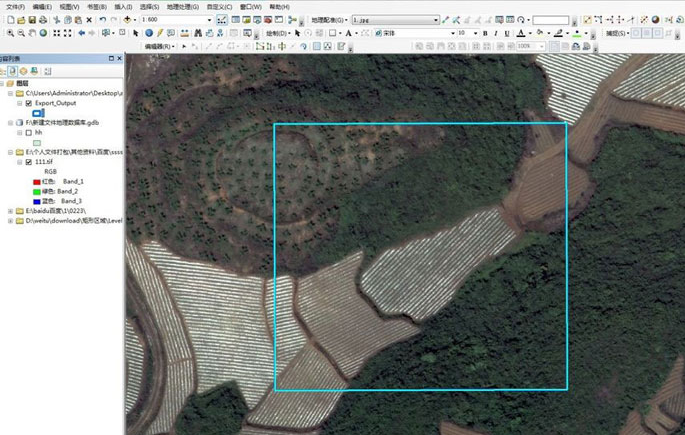 arcgis影像裁剪教程分享