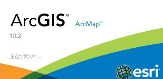 arcgis布局视图缩放教程分享