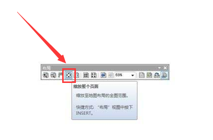 arcgis布局视图缩放教程分享