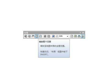 arcgis布局视图缩放教程分享