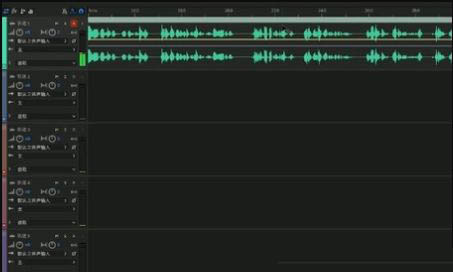 au空白音频插入教程分享