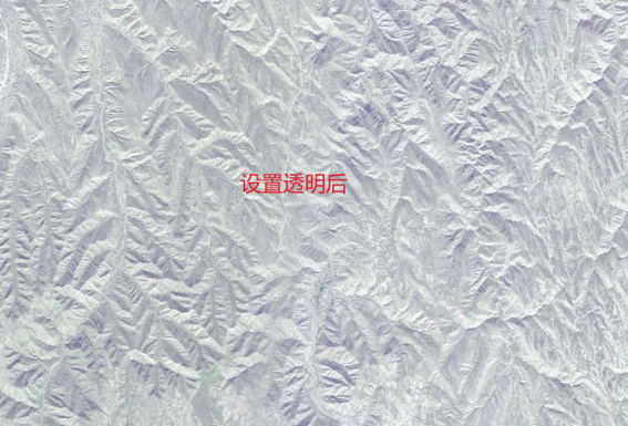 arcgis影像透明度调整教程分享