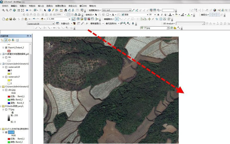arcgis影像黑边消除步骤介绍