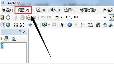 arcgis字体大小设置方法介绍