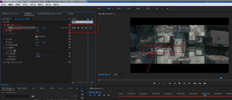 Pr动态水印制作方法介绍