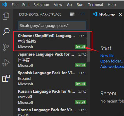 VS Code中文格式设置教程分享