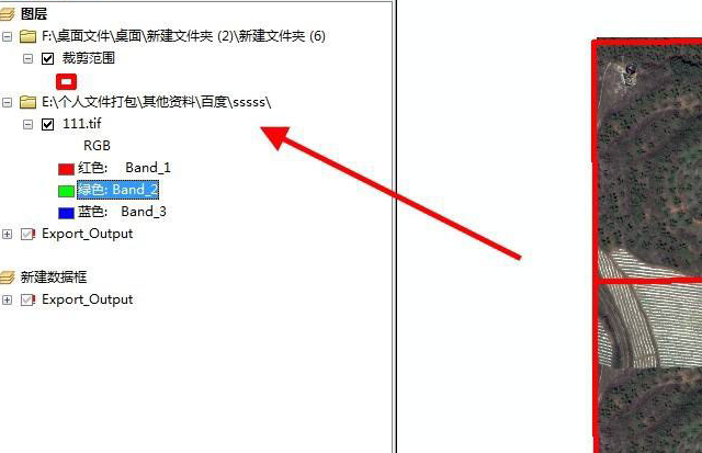 arcgis影像分割方法介绍